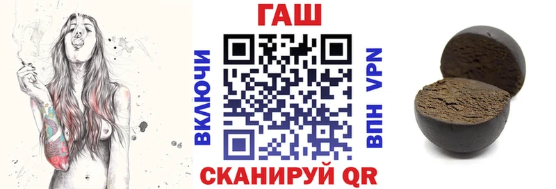 ГАШ Изолятор Медвежьегорск