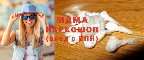 jwh Карталы