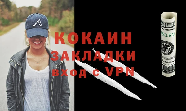 ПСИЛОЦИБИНОВЫЕ ГРИБЫ Касимов
