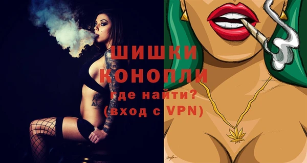 герыч Киреевск