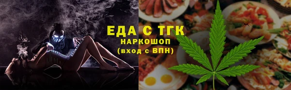 ПСИЛОЦИБИНОВЫЕ ГРИБЫ Касимов