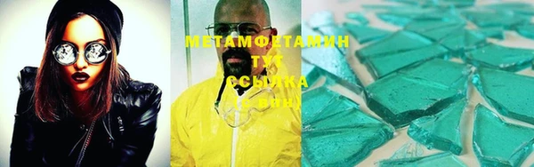 ПСИЛОЦИБИНОВЫЕ ГРИБЫ Касимов