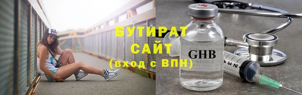 jwh Карталы
