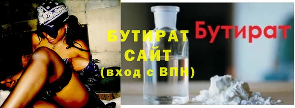 скорость Шарыпово