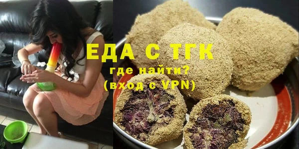 герыч Киреевск