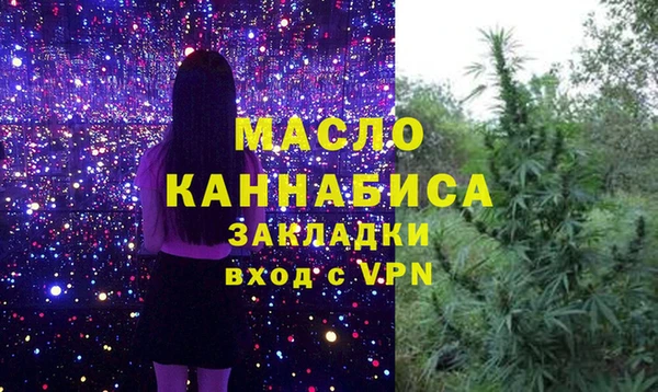 jwh Карталы