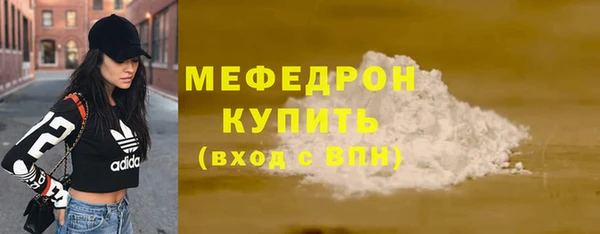 jwh Карталы