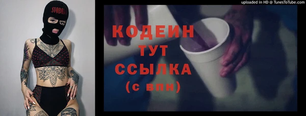 jwh Карталы