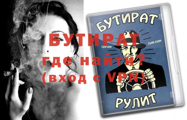 ПСИЛОЦИБИНОВЫЕ ГРИБЫ Касимов