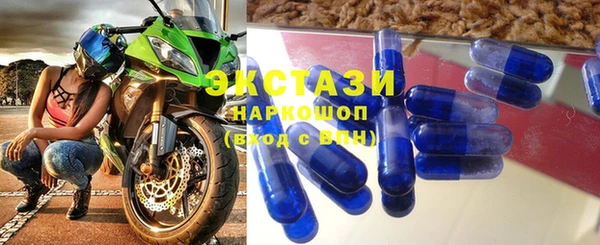 ПСИЛОЦИБИНОВЫЕ ГРИБЫ Касимов