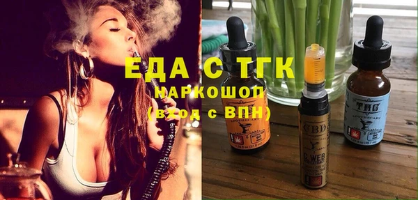 дживик Чердынь