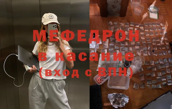 СК Чекалин