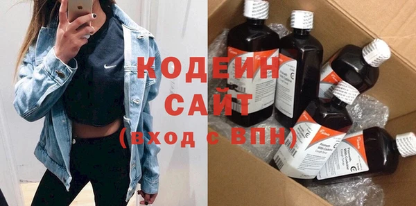ПСИЛОЦИБИНОВЫЕ ГРИБЫ Касимов