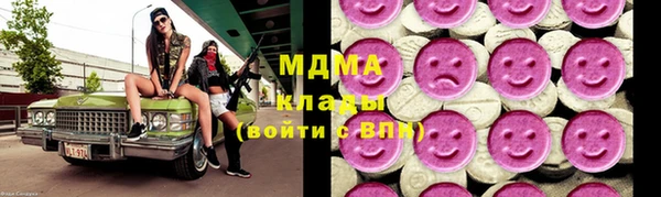 герыч Киреевск
