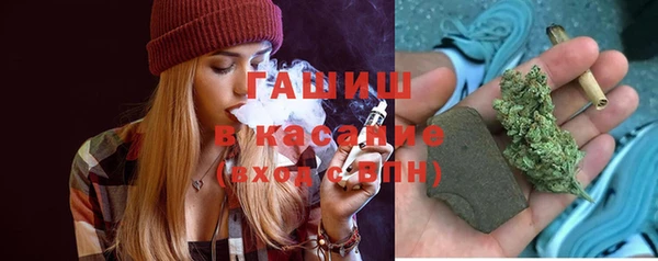 кристаллы Киренск