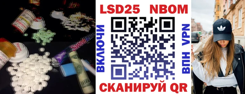 LSD-25 экстази ecstasy  Медвежьегорск 