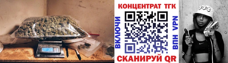МЕГА как войти Медвежьегорск Дистиллят ТГК Wax