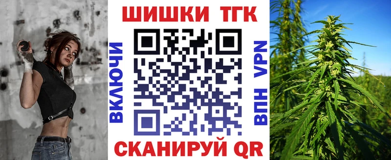Канабис VHQ  Медвежьегорск 